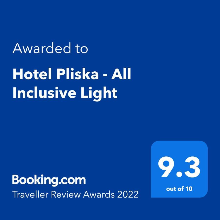 Hotel Pliska Pantai Sunny Luaran gambar
