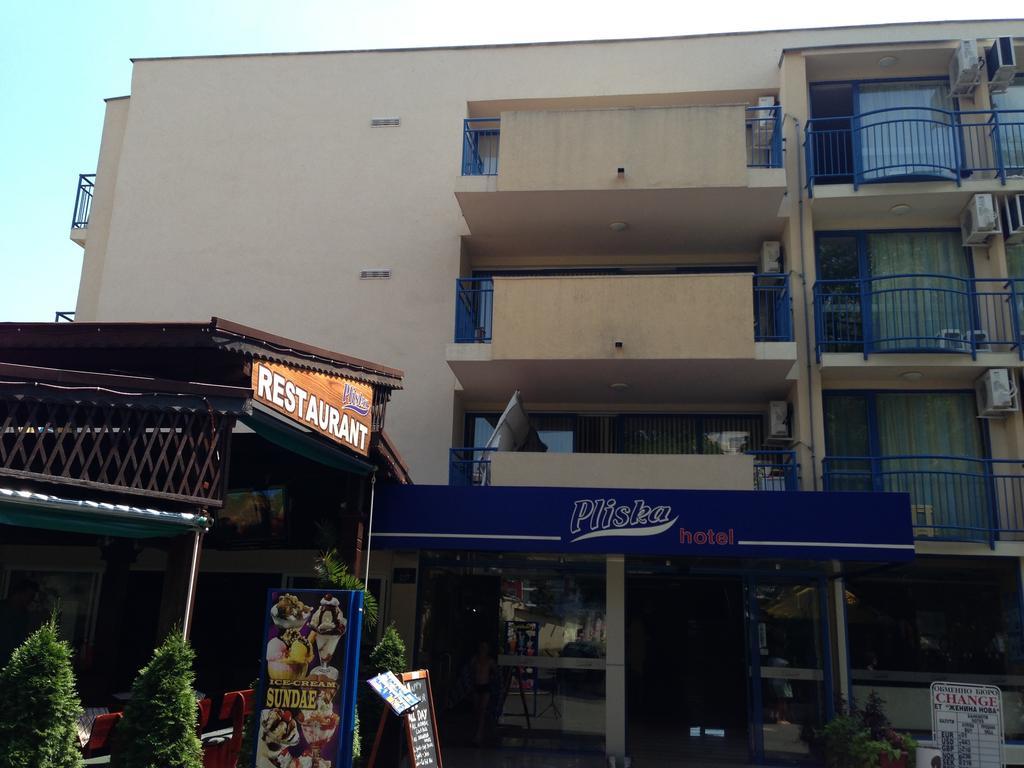 Hotel Pliska Pantai Sunny Luaran gambar